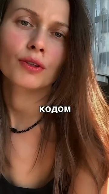 3️⃣ вещи, которые блокируют твою реальность
