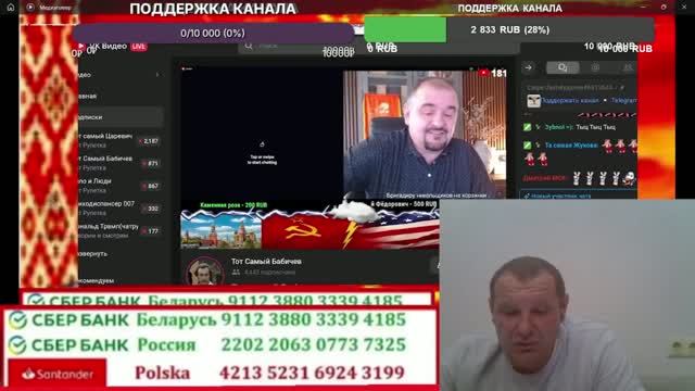 Купания мархура в тёплой ванне своего дерма