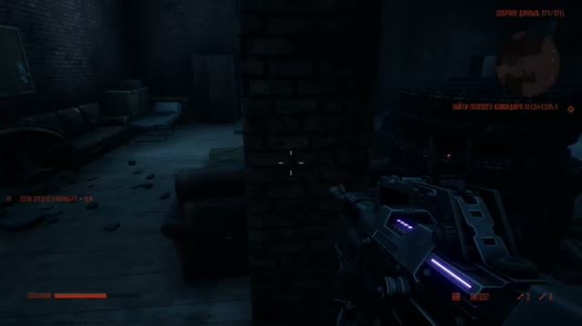 Terminator Resistance DLC Режим Лазутчика Ликвидация Солдат Сопротивления # 2