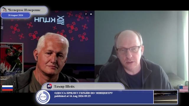Литва в ЕС: минус 20% населения при растущем ВВП - это как?