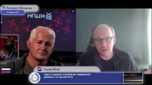 Литва в ЕС: минус 20% населения при растущем ВВП - это как?