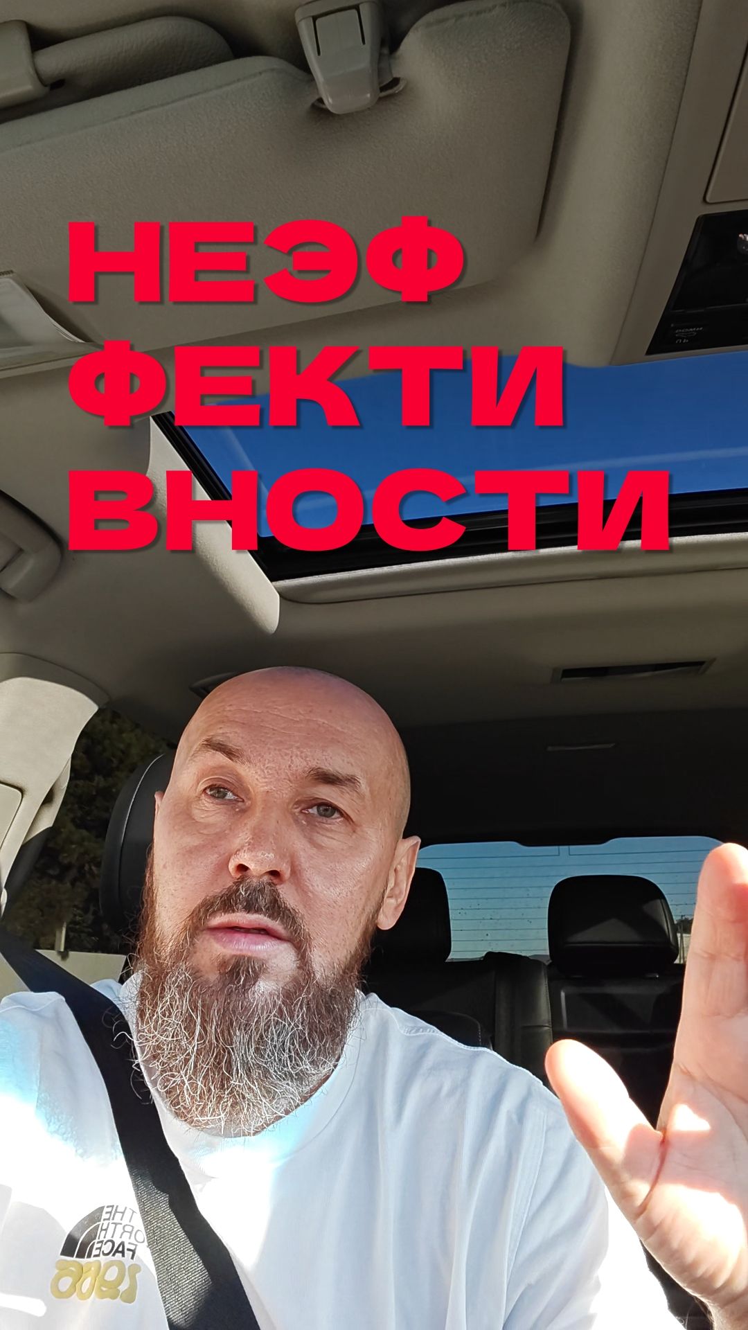 Вас неправильно учили теханализу?