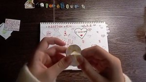 распаковка бумажных сюрпризов, без новинки