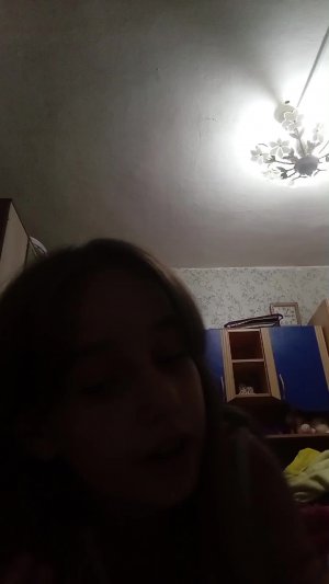 видео