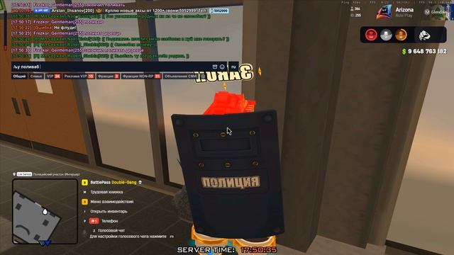 Grand Theft Auto  San Andreas 2026.08.20 - 17.43.20.01