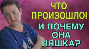 ОДНИ ОПРАВДАНИЯ. ПИРАТСКАЯ ЖИЗНЬ.