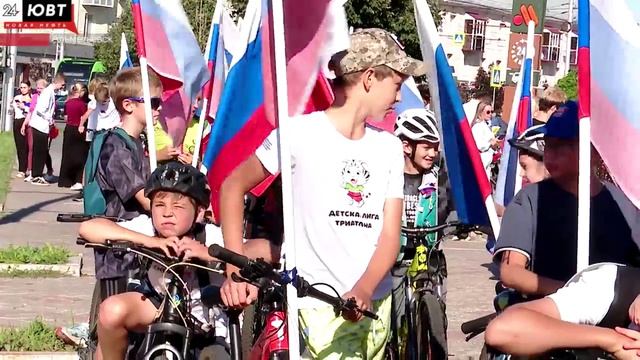 В Альметьевске прошел праздник, приуроченный ко Дню государственного флага Российской Федерации