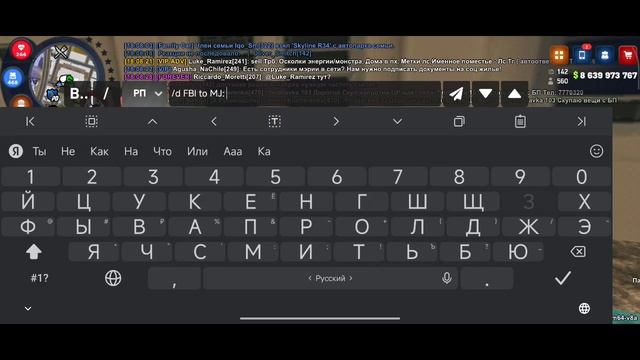 KF