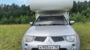 Жилой модуль L200