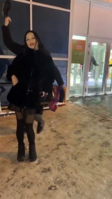 гительман на флексе