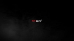 12 лет назад, 27 июля 2014 года. Горловка