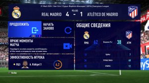 ФИФА 23 ОБЗОР МАТЧА ФИНАЛ ЛИГИ ЧЕМПИОНОВ РЕАЛ МАДРИД АТЛЕТИКО МАДРИД 4:1🏆🏅🥈