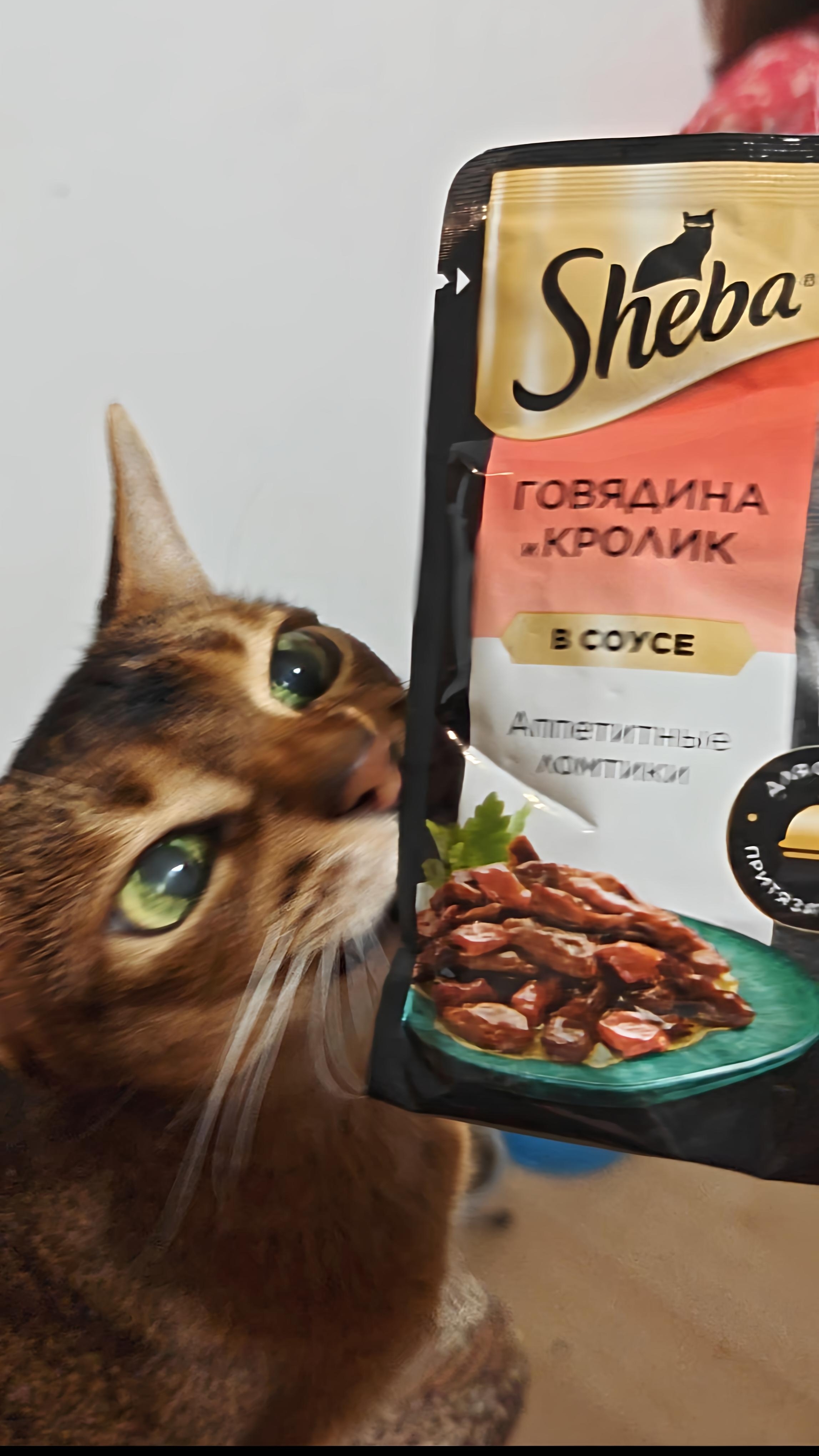 Надо снять 