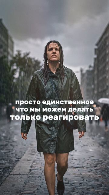 Единственное, что мы можем в этой жизни. Лекция Мамто и Зарин, Дизайн Человека