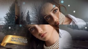 Арафта 45-46 серия (Arafta ⧸ Между) русская озвучка ｜ Турецкий сериал ｜ Обзор