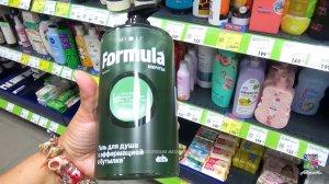 💚Фикс Прайс ШИКАРНЫЕ НОВИНКИ 🥰Летний обзор из магазина 2026