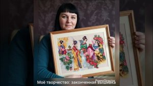 Спустя 1,5 года ...Я возвращаюсь на площадку с новыми видео!!!!