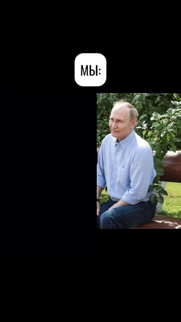 Побег из города