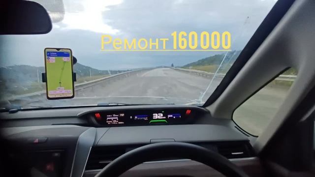 TOYOTA VOXY 2014 HYBRID отремонтирован
