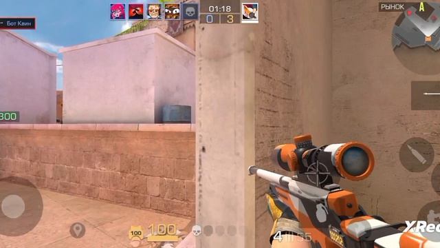 делаю МУВИК 1 Vs 5 в СТАНД ЧИЛОВ! Санëк_С8
