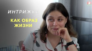 15 лет интрижки, 2 недели совместного быта — и он уехал на «Давай поженимся» | Семейные истории