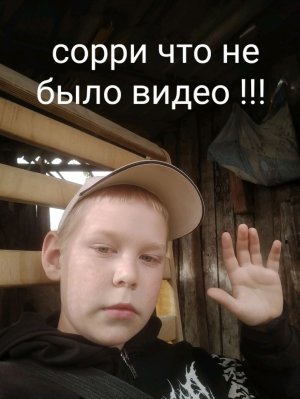 вторая часть ответы на вопросы с  ???