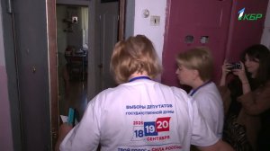 Сотрудники избирательных комиссий о выборах, которые пройдут с 18 по 20 сентября