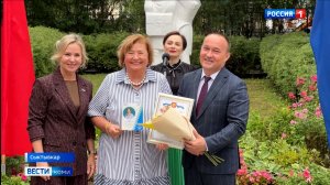 В Сыктывкаре обновили экспозицию на Аллее педагогической славы