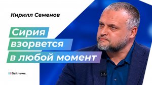 Востоковед: формируется новый суннитский альянс