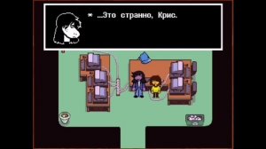 [1-4] странный/сноугрев путь