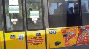 Автобус ГолАЗ-622810-10 следует по маршруту 21