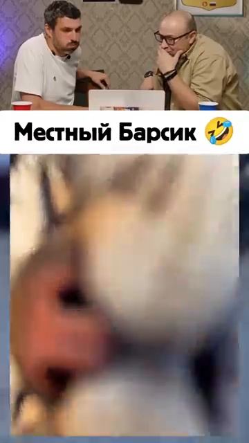 СМЕХ С ВОДОЙ #shorts #funny #memes #юмор #прикол #смехсводой