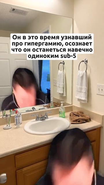 Руксмаксинг  #hypergamy  #рекомендации  #adam #рек #красота  #жиза #друг #кент