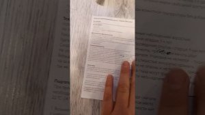Розыгрыш на моем канале не пропустите!