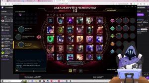 LIVE: LogicsOFF