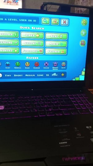 я люблю играть!