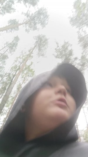 гуляем