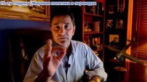 Эмиль Косман – Япония хочет ЯДЕРНОЕ ОРУЖИЕ! Стоит ли им его давать и на каких условиях?
