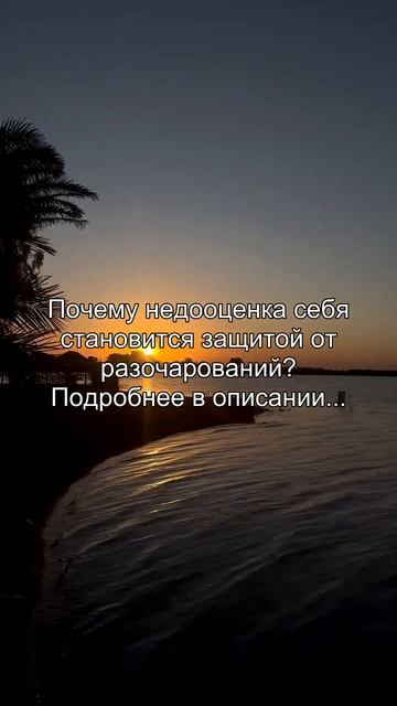 Почему чувство общности
даёт силу, которой
не хватает в одиночку?
Подробнее в описании...