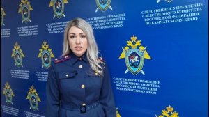 На Камчатке похитили пенсионерку после ДТП