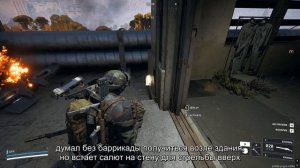 не удачи с  Фейерверком (салютом) по шершням и светлякам ARC Raiders для ПВЕ, не повторяйте ошибок