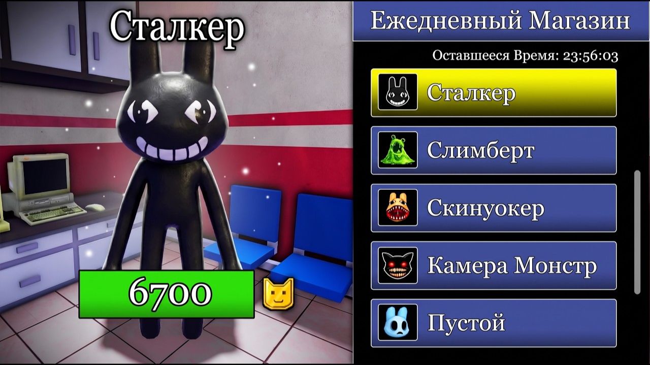 😱Купил КЛАССЫ АНОМАЛИЙ в БОЛЬНИЦЕ ДЛЯ ЖИВОТНЫХ в РОБЛОКС (Animal Hospital Roblox)