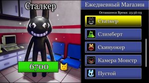 😱Купил КЛАССЫ АНОМАЛИЙ в БОЛЬНИЦЕ ДЛЯ ЖИВОТНЫХ в РОБЛОКС (Animal Hospital Roblox)