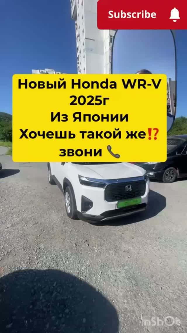 🇯🇵 «Honda WR-V 2025 — почему его так любят?»
