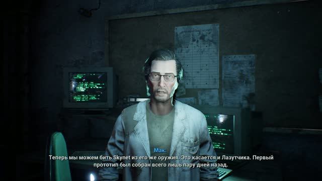 Terminator Resistance Уничтожеть Бой Танка Охотника  21