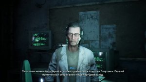 Terminator Resistance Уничтожеть Бой Танка Охотника # 21