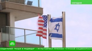 «Сегодня«_ 21 августа 2026 года. 10_00 _ Выпуск новостей _ Новости НТВ