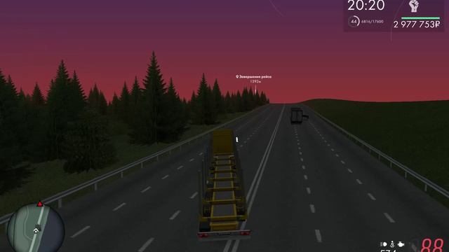 шкода подрез