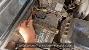 Как сделать мошный звук клаксонов на любом авто