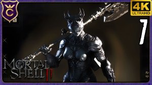 СУРОВАЯ ЖЕНЩИНА С СЕКИРОЙ ВЕТЕРАНА! 7 Mortal Shell II